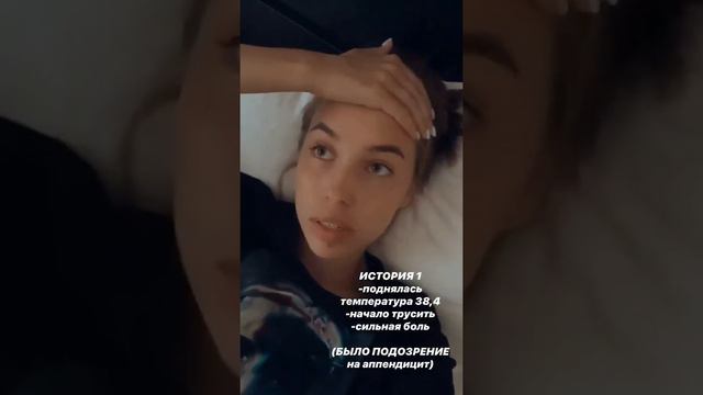 Сейчас все хорошо ♥️🙏 смотреть онлайн