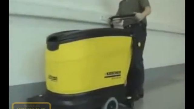 Поломоечная машина Karcher BR 45/40, BD 45/40 смотреть онлайн
