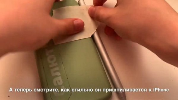 APPLE PENCIL ДЛЯ iPHONE!!!!!!!!