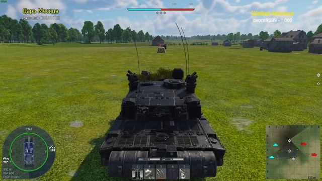 ШТУРМТИГР ПРОТИВ Т-55АМД-1 , Black Night и Merkava Mk.4M с КАЗ в War Thunder смотреть онлайн