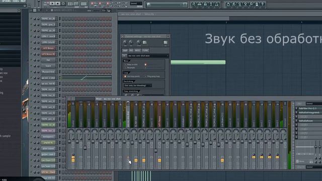Как сделать трек почти из ничего) смотреть онлайн