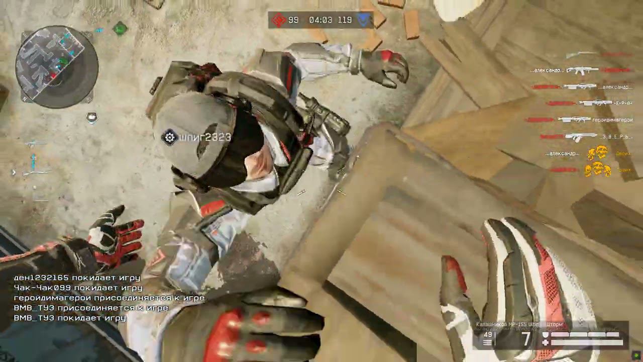 Warface СОБЫТИЕ "ХОЛОДНАЯ СТАЛЬ" смотреть онлайн