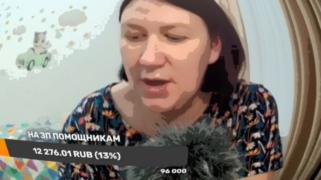 Деревенский дневник очень многодетной мамы/Стрим/Забыла про суд!Хотели кинуть на деньги! смотреть онлайн