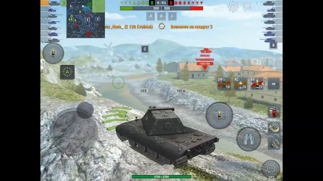 Танк немецкий Е100|Wot blitz смотреть онлайн