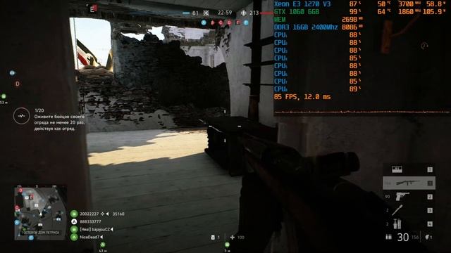 Battlefield V - Xeon E3 1270 V3 + GTX 1060 6GB смотреть онлайн