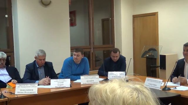 Встреча с населением и.о. главы управы Тимирязевского района А.В. Панасенко 15.03.2017 смотреть онлайн