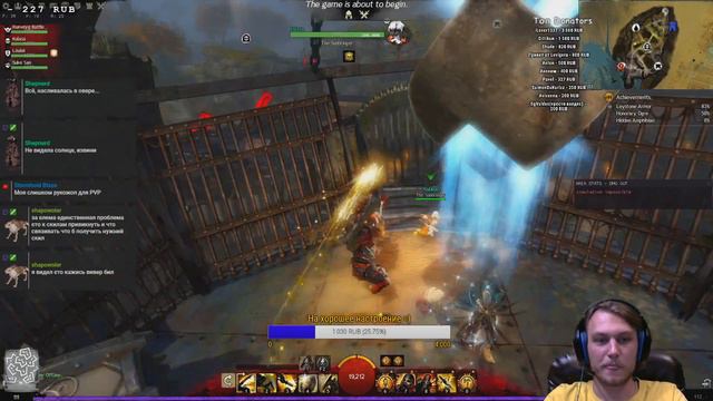 GW2 С рейсом небольшая задержка, ухожу в понедельник, а пока ПВП смотреть онлайн