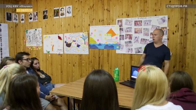 Студмарафон КФУ & творческие студенты КФУ (БОЛЬШОЙ РЕПОРТАЖ) смотреть онлайн