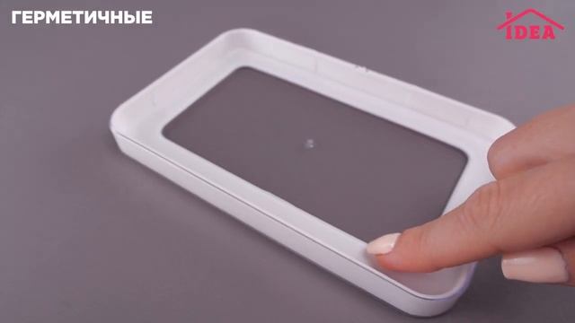 Ёмкости СТЕП IDEA смотреть онлайн