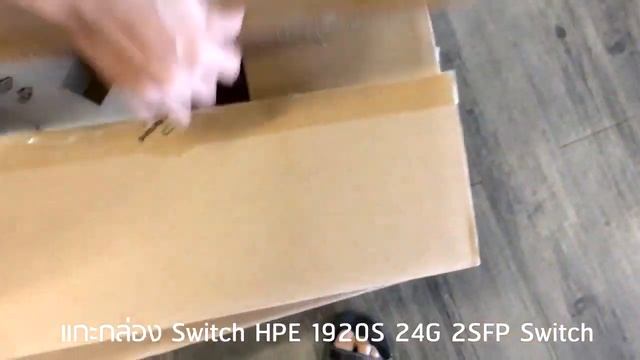Switch HPE 1920S 24G 2SFP Switch смотреть онлайн