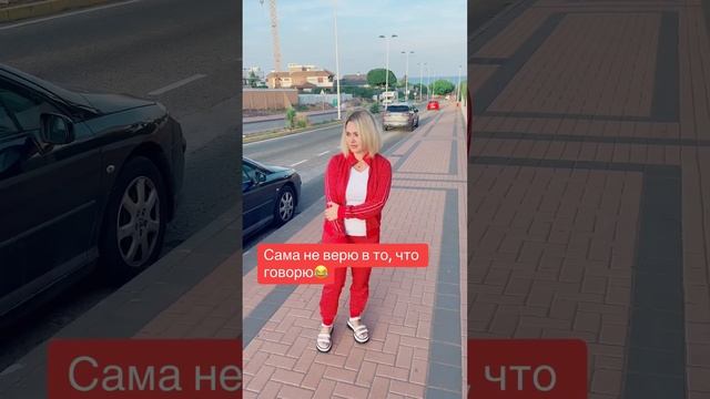 Мерседес на день рождения от мужа. Подарок машина. Муж подарил Mercedes Benz. Сюрприз жене. смотреть онлайн