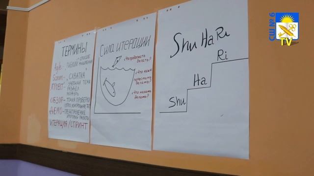 Репортаж "Международная делегация в МОУ "СОШ № 11" г.о. Электросталь смотреть онлайн