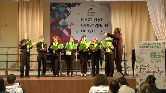 2. Д. Степанович, Р. Ярцев. Лето. Voci di ricci.mp4