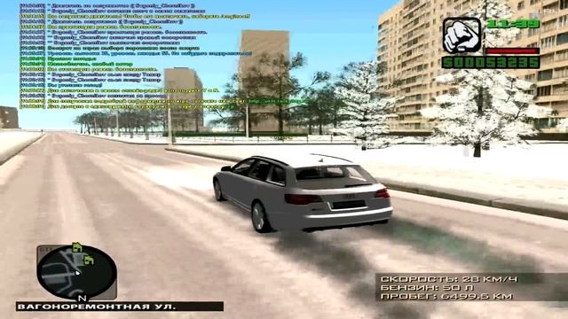 GTA Криминальная Россия (По сети) #87 - Сонный город смотреть онлайн