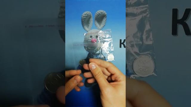 БОПП-пакет или Zip-Lock?