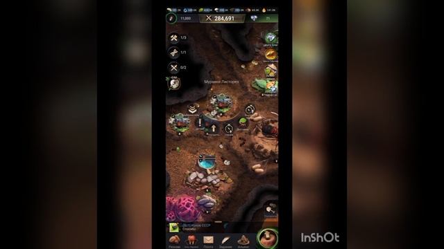 Геймеры и Эмоции