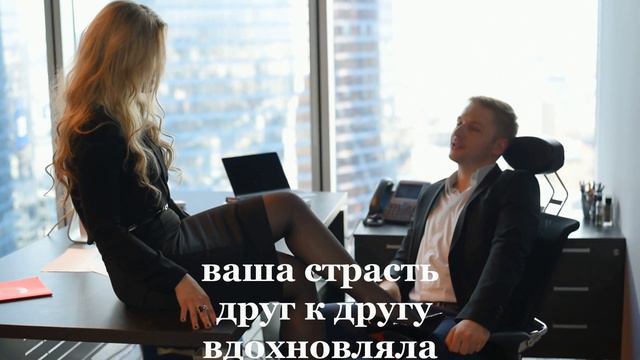 Предотвратить развод. Сохранить семью./ Анастасия Булгакова смотреть онлайн