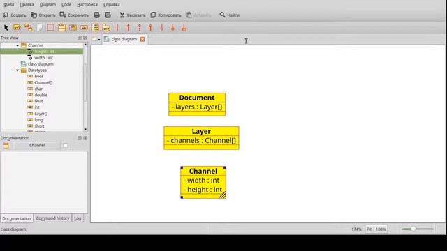 Введение в направление подготовки / Конструирование ПО 18.10.21 смотреть онлайн