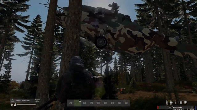 DAYZ / KILL OR DIE / УГАРАЕМ ПЕРЕД ВАЙПОМ) смотреть онлайн