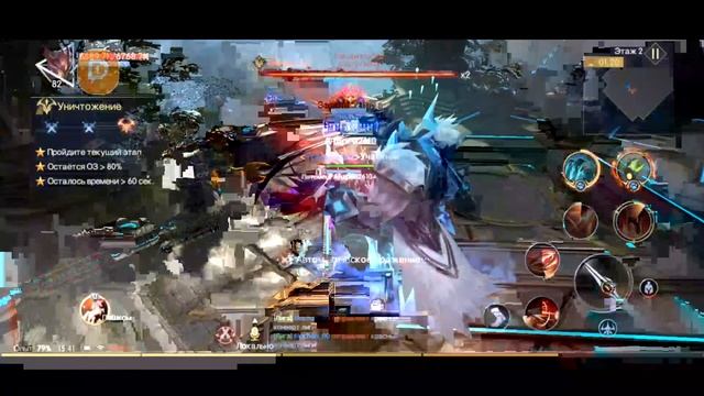 Хроники вечности рпг игра