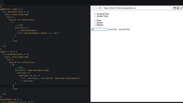 Keys in react. part 2 смотреть онлайн