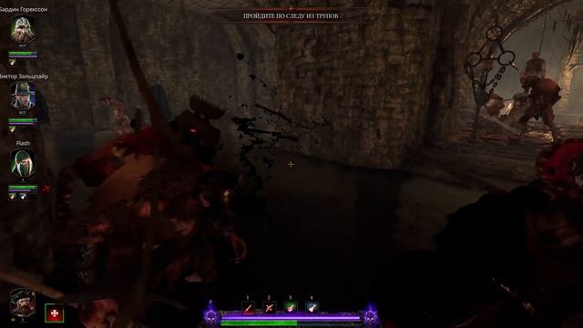 ПРИЗЫВ РАСПАДА! - КРЫСООГР! - РИТУАЛЬНОЕ МЕСТО! - КООП! - Warhammer: Vermintide 2 #3 смотреть онлайн