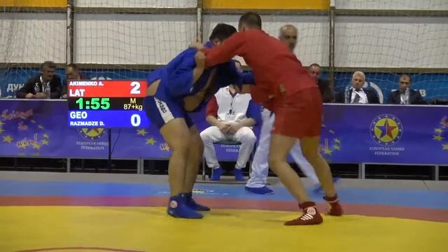 Самбо Первенство Европы 2015 РАЗМАДЗЕ Давид (Грузия) vs АКИМЕНКО Алексей (Латвия) - юноши 87+ смотреть онлайн