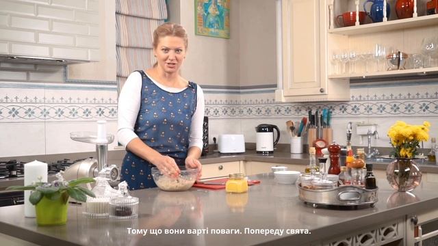 МАФІНИ/КЕКСИ З МИНТАЄМ від Тетяни Литвинової | МИНТАЙ | Тетяна Литвинова