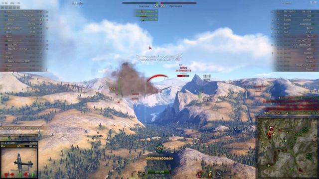 WorldOfWarplanes Mitsubishi J8M Shusui первая победа смотреть онлайн