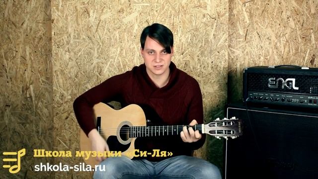 Разбор My Chemical Romance - The Light Behind Your Eyes смотреть онлайн