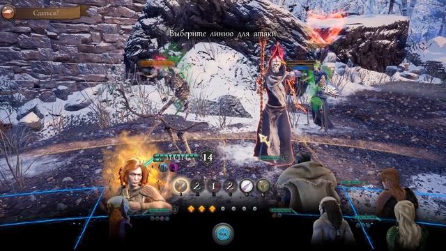 СНЕЖНЫЕ КРАСОТЫ И НЕМНОГО НЕЖИТИ ➤ The Bard's Tale IV Director's Cut прохождение часть 19 смотреть онлайн
