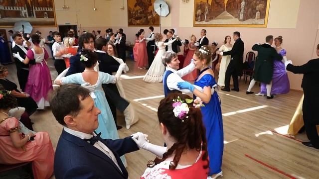 Вальс Бостон (Waltz Boston), танец (dance) смотреть онлайн