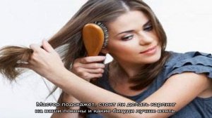 Карвинг волос — что это такое, фото волос после карвинга