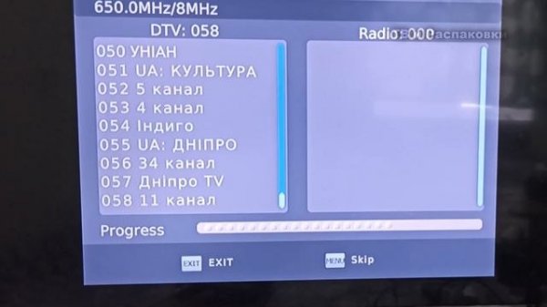 Обзор и настройка Dvb-T2 ресивера Terrestrial c vga+hdmi+av выходами