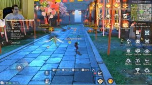 ?[Perfect World Mobile]  / Гайд  Чародей / Мудрец или Демон / Какую сторону выбрать