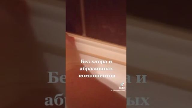 Уборка - это наша страсть