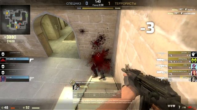 CS:GO эйс номер 3 от 400kg • ВЫНЕС ВСЮ КОМАНДУ смотреть онлайн
