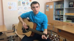 Песни под гитару.Под кайфом родился ...