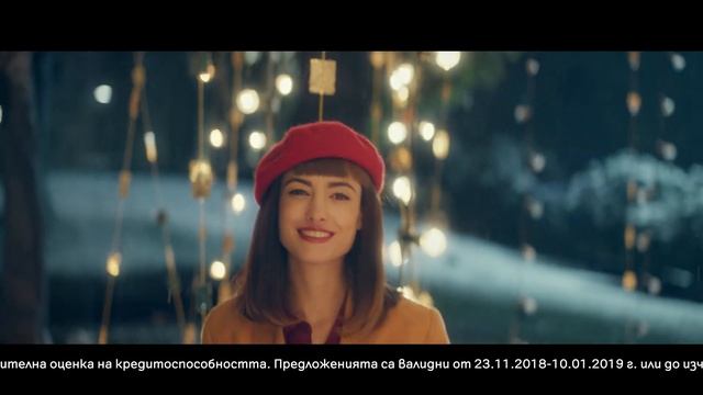 Улови момента, в който желанията се сбъдват с Huawei P20 Pro или Mate 20 Pro от А1 смотреть онлайн