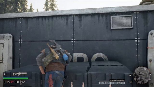 Распутываем дела. Жизнь после # 22.\ Unraveling Cases. Days Gone # 22.