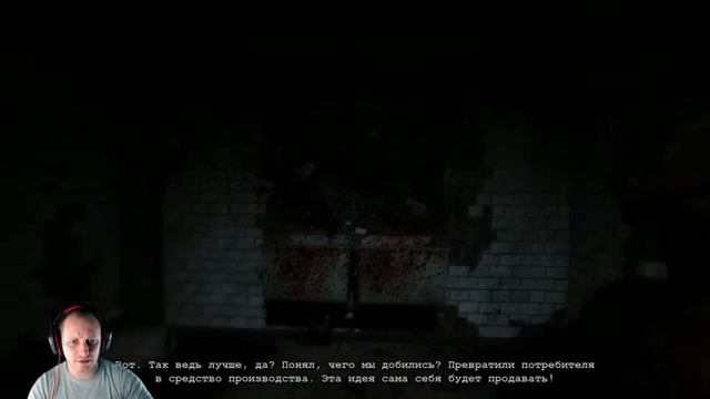 Прохождение "OUTLAST" #8 Доктор зло... смотреть онлайн