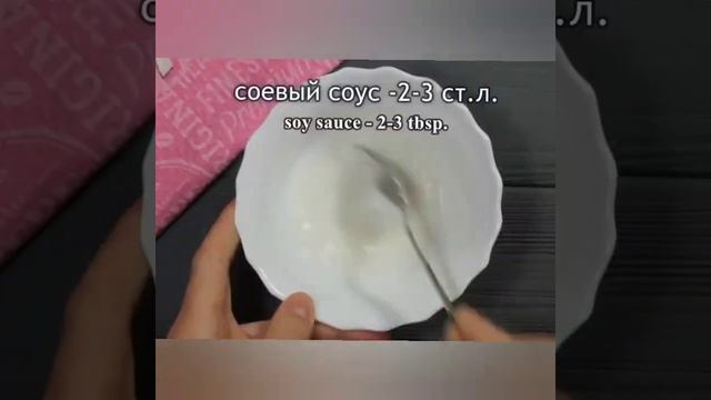 Салат из пекинской капусты #рецепт #asmr #простойрецепт #какприготовить #recipe #рецепты #капуста смотреть онлайн