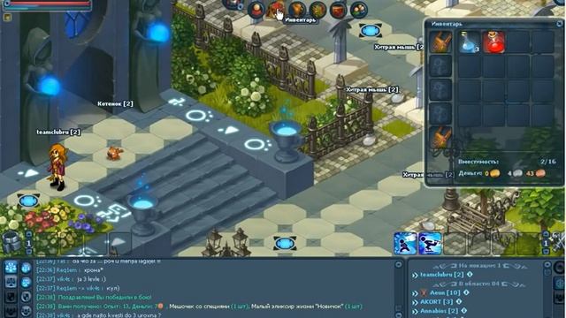 TeamClub.ru видеообзор онлайн игры "Faor" смотреть онлайн