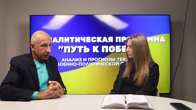 Что сейчас происходит в Венесуэле? Обстановка в Израиле. На линии фронта без изменений. смотреть онлайн