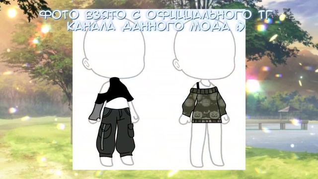 ПЕРВЫЙ ГАЧА МОД В РУССКОЯЗЫЧНОМ ГАЧАТУБЕ || НОВЫЙ ГАЧА МОД || Gacha life/club/nox :) смотреть онлайн