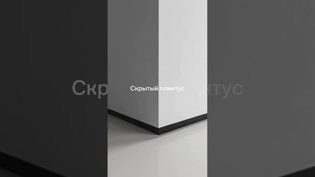 #дизайнинтерьера #дизайн #интерьер #подборка смотреть онлайн