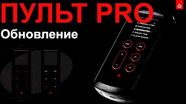 Большая ежегодная презентация LASERWAR 2022. Москва, Gagarin Space смотреть онлайн