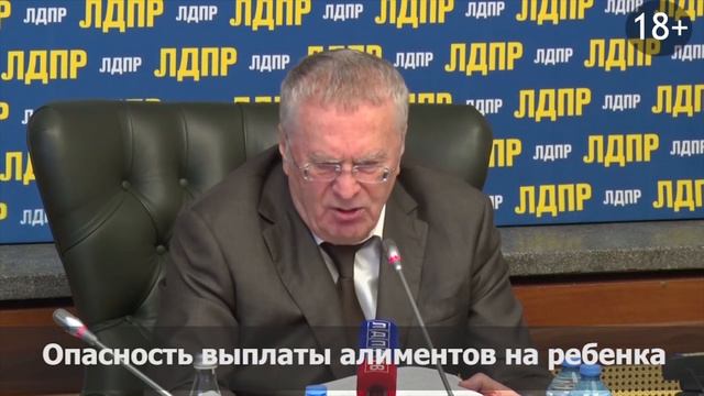 алименты смотреть онлайн