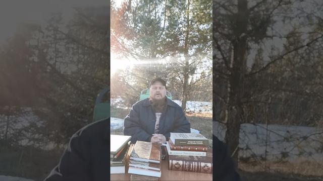 10 КНИГ О СЛАВЯНСКИХ БОГАХ смотреть онлайн