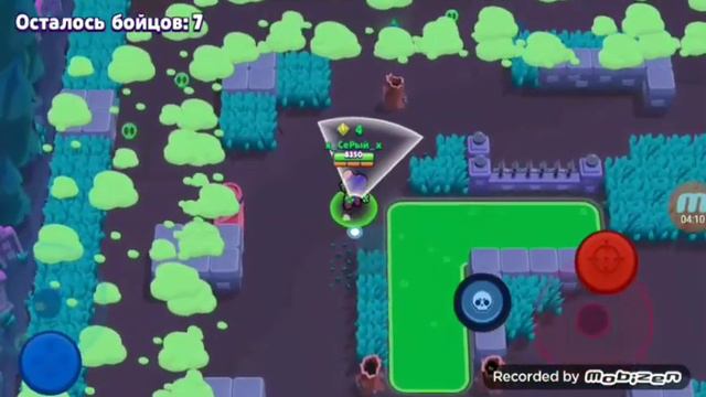 Короче говоря я роза (Brawl Stars) смотреть онлайн